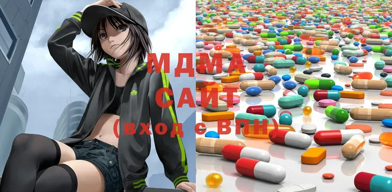 MDMA Molly  ссылка на мегу зеркало  Дигора 